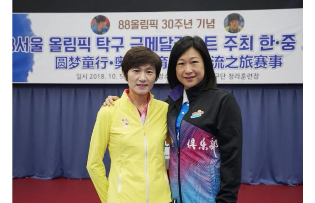 国乒“四大海外使者”，墙内开花，墙外香