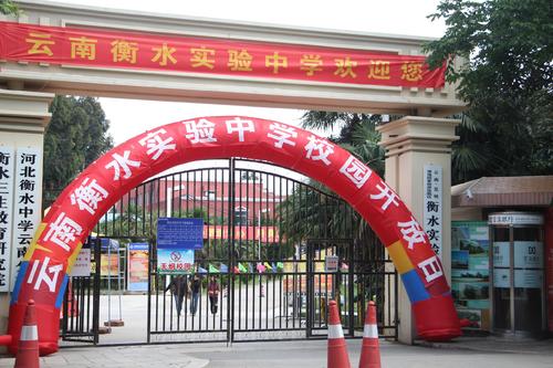 中国第三大民办高中教育赴美上市，却遭股价狂跌，问题出在哪里？