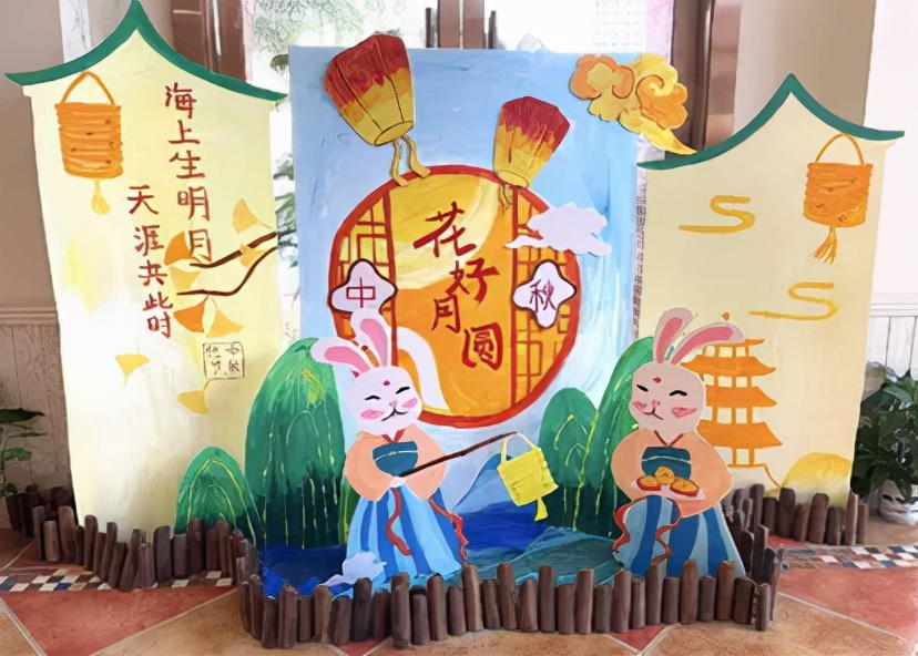 国庆绘本手工制作图片,国庆绘本展板