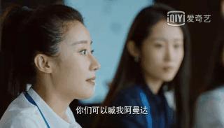 二十不惑2剧情介绍 (二十不惑1剧集合集)