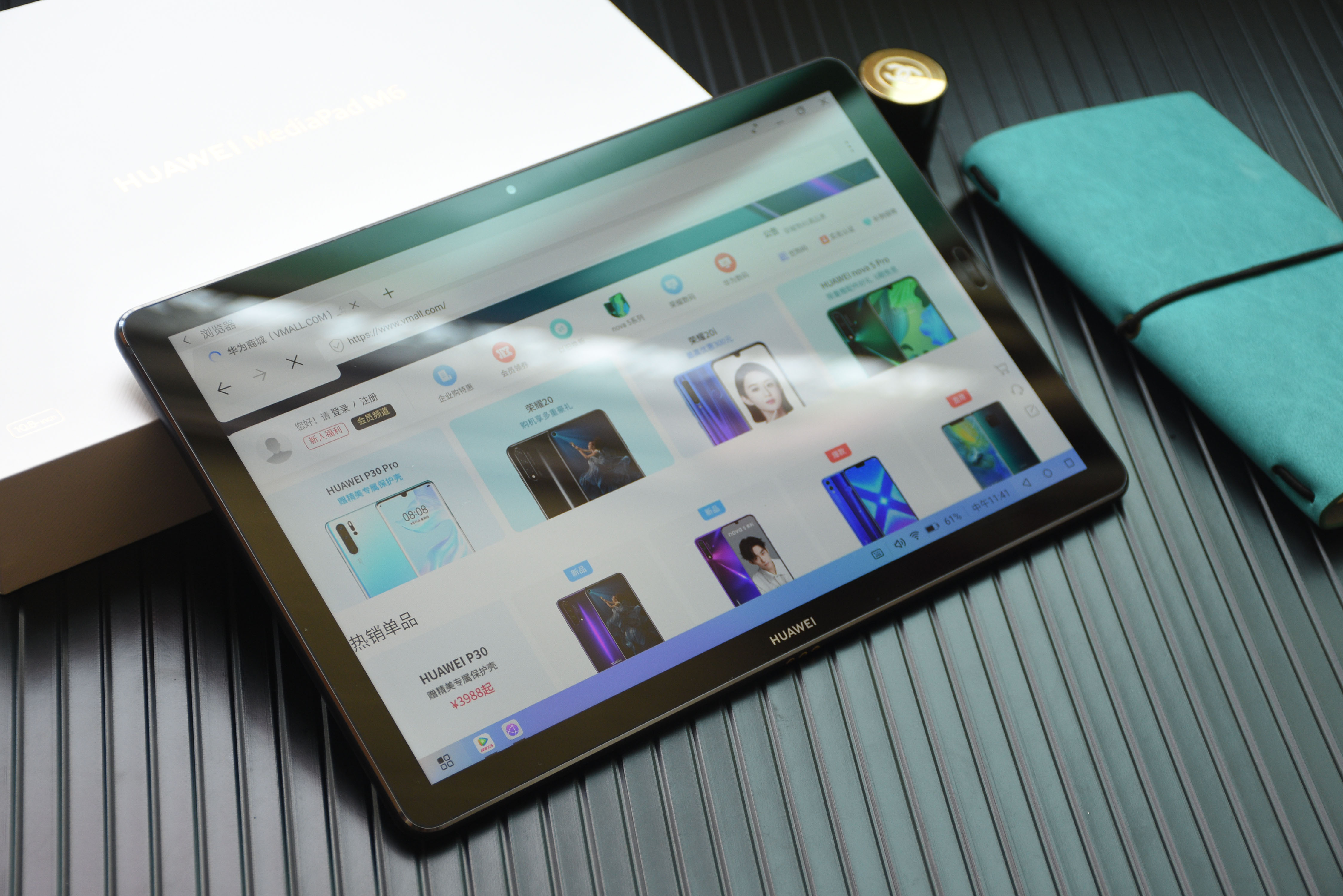 目前最顶配的安卓平板电脑,499元安卓平板电脑是真的好用吗