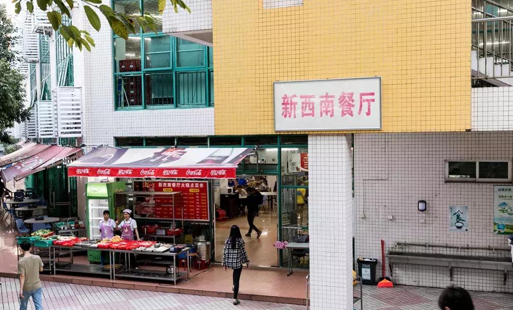 深圳大学游玩攻略一日游,深圳大学打卡攻略