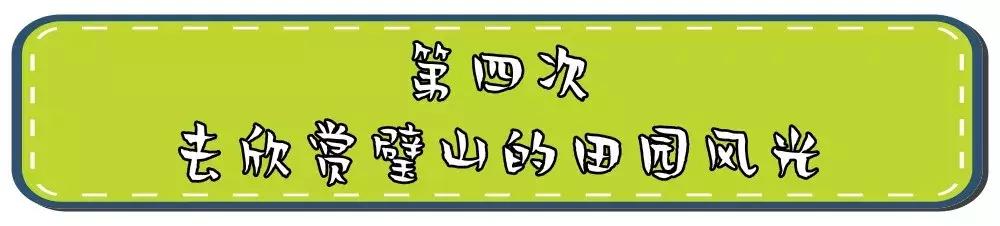 这一生必须去一次的地方,这一生要去一次丽江
