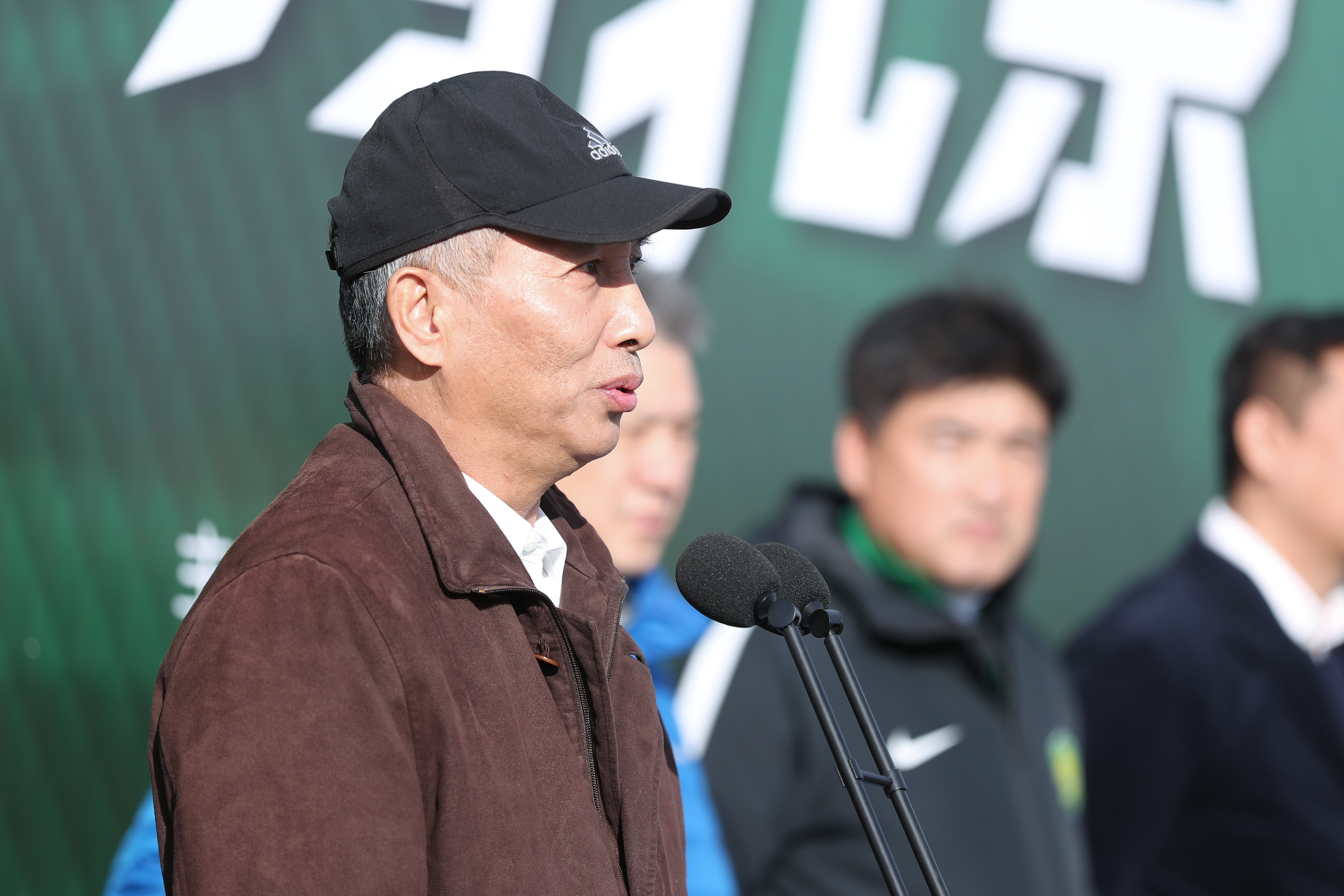 北京中赫国安晚会,中赫国安嘉年华