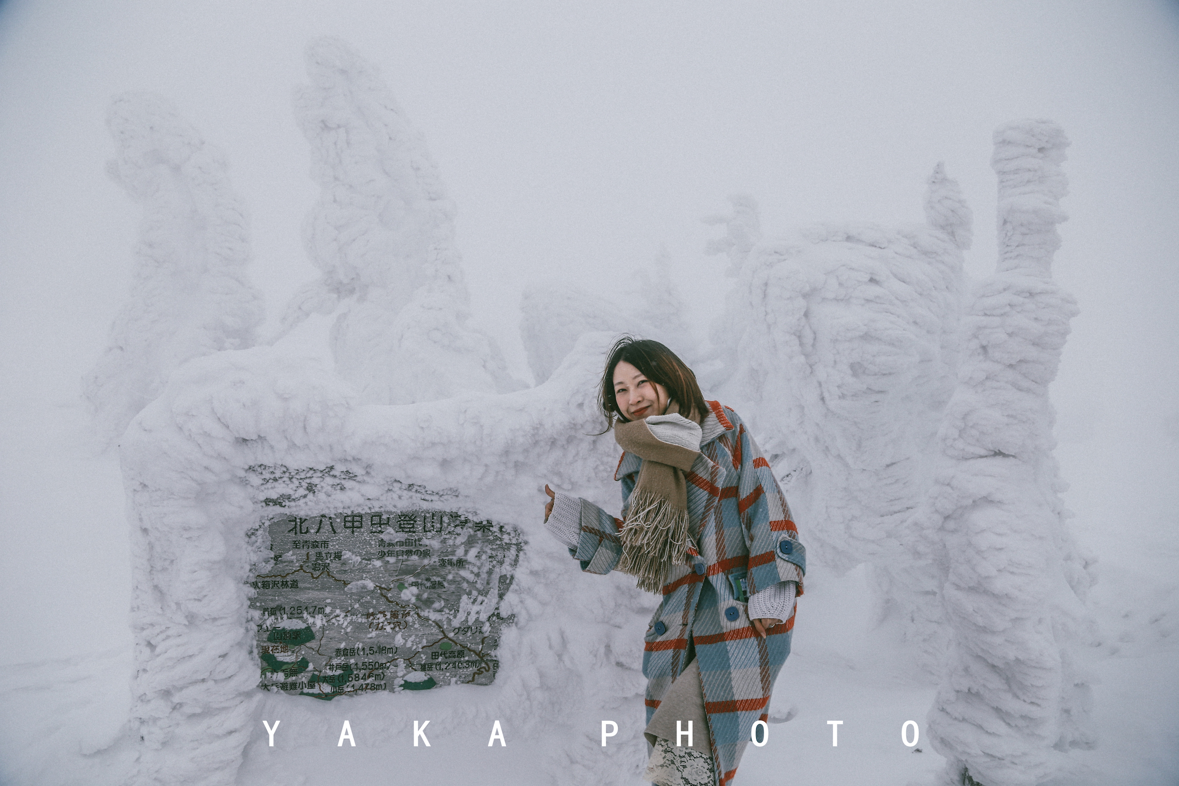 日本青森睡魔祭的寓意,青森星野度假村睡魔祭