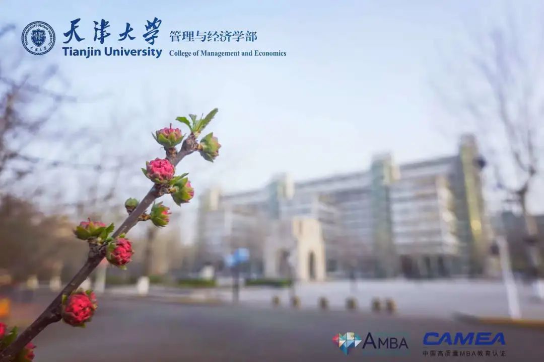 大学mba宣传片,mba宣传片