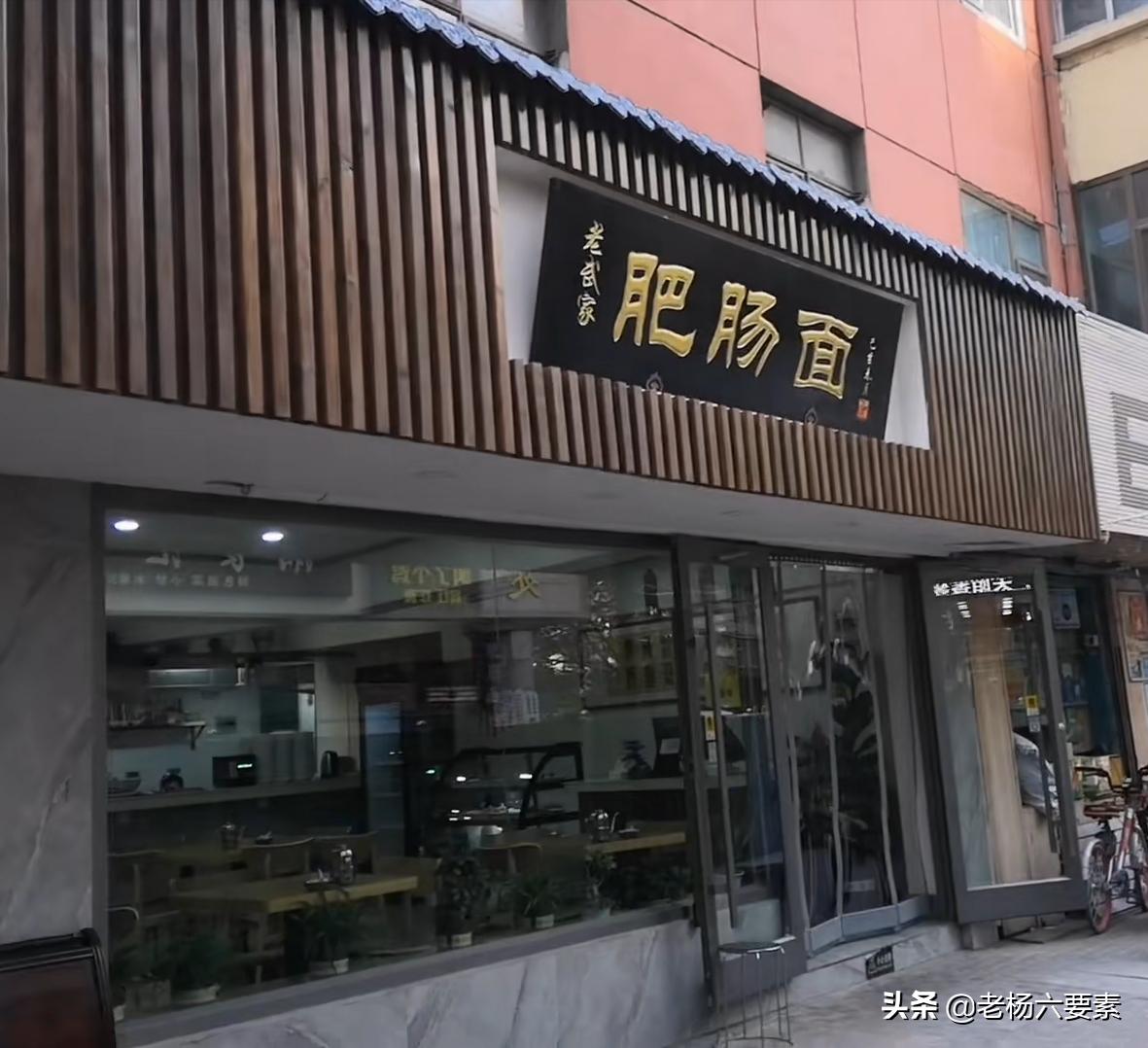 兰州肥肠十大排名品牌,兰州哪家肥肠店最好吃