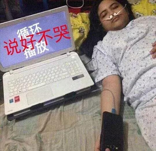 七天花2w，女友从韩国代购回半盒避孕套