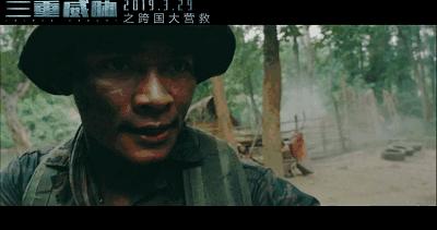 才3100人标注“想看”，但这部新片集结了六大武林高手！