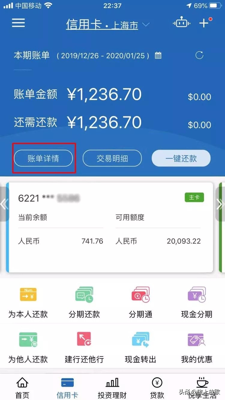 足不出户就能尊享体验,足不出户体验服务