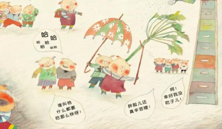 推荐3-6岁必看十本绘本中国,适合9-12岁孩子的绘本书单