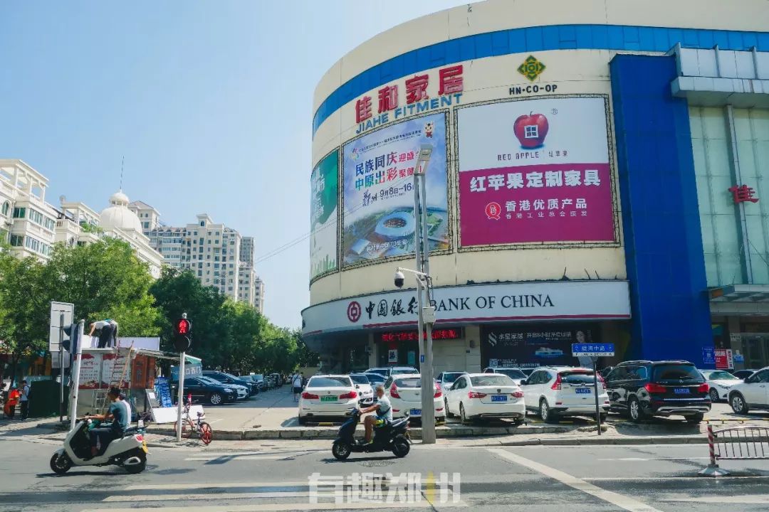 吃不完的饭走不完的路,吃不完的饭逛不完的街