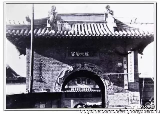 哏都天津底蕴老照片,天津哏儿都