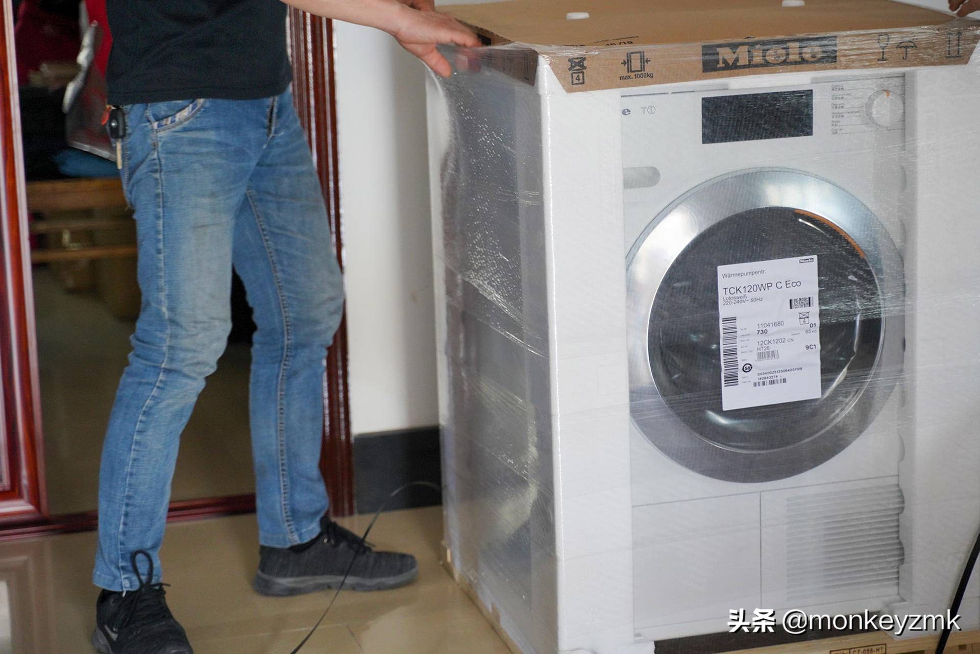 美诺洗烘一体洗衣机,高端洗衣机洗烘套装推荐