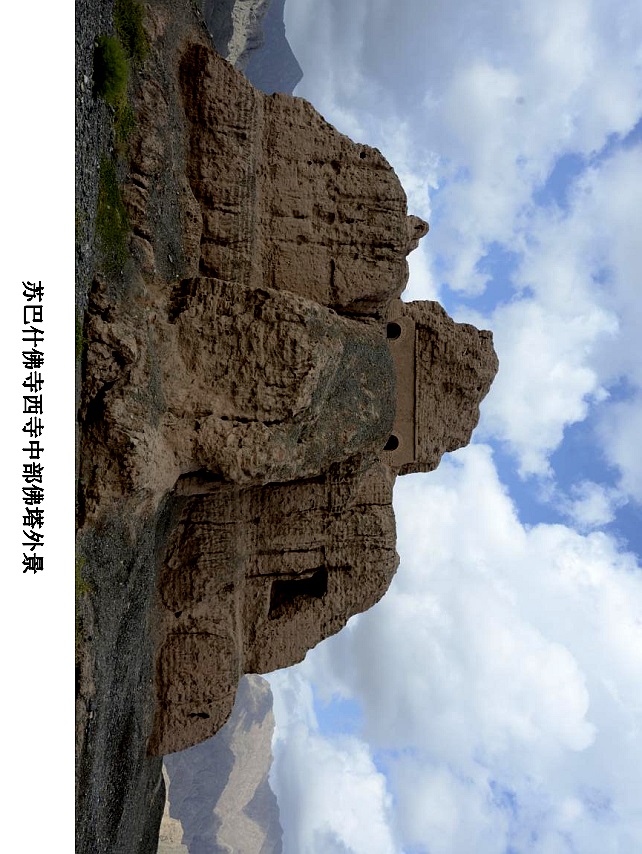 龟兹一曲天下知，回雪飘摇转蓬舞，谁人知是汉儿郎