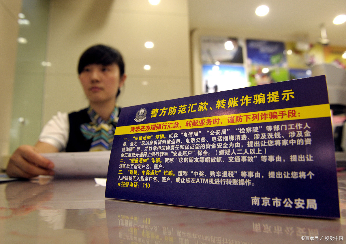 信用卡欠五万以下不接电话会怎样,信用卡逾期欠20万不接电话会怎样