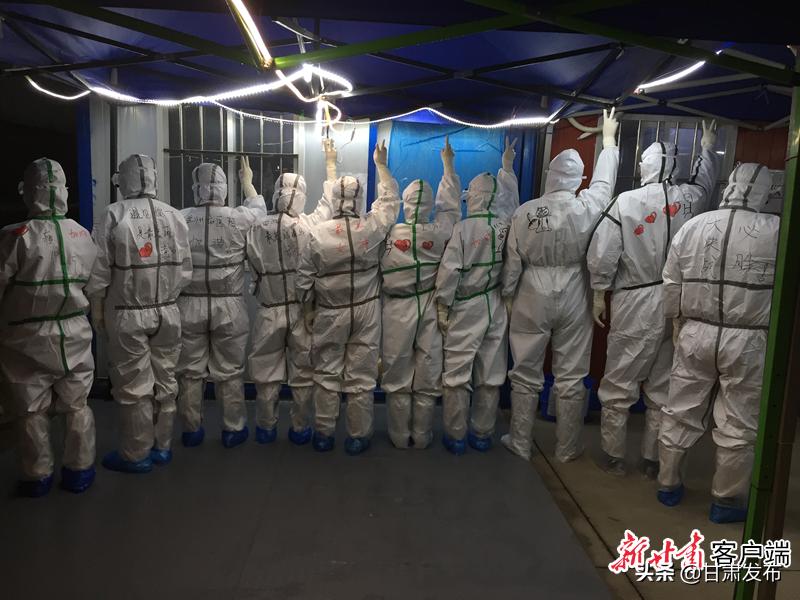 甘肃支援湖北医疗队第四批,湖北医疗队支援甘肃