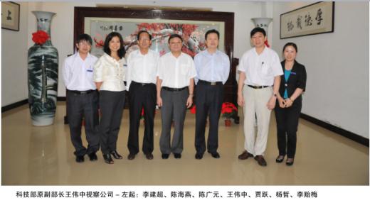 陈广元,陈广元潮汕