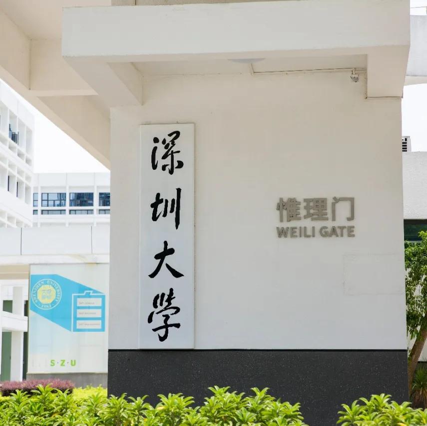 西丽富人区是真的吗,西丽富人区住宅