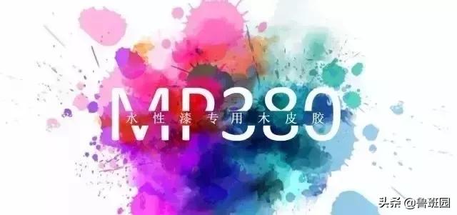 木皮起泡原因分析及解决办法,科技木皮开裂起泡