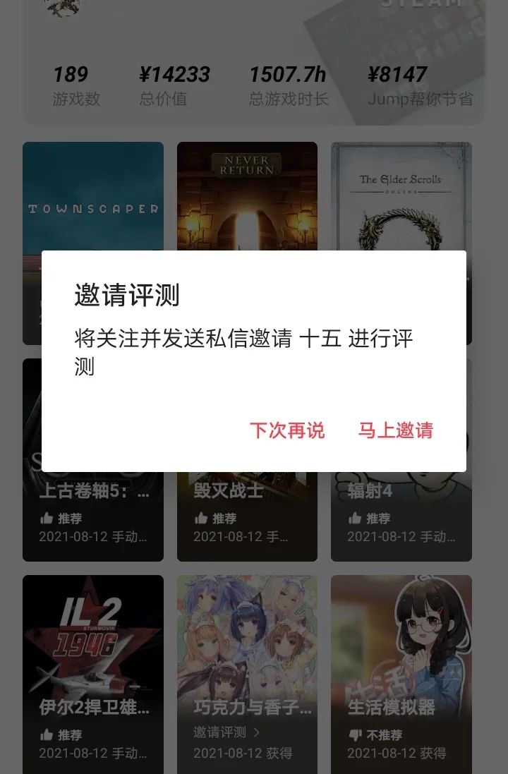 jump最新dlc,jump50周年新作