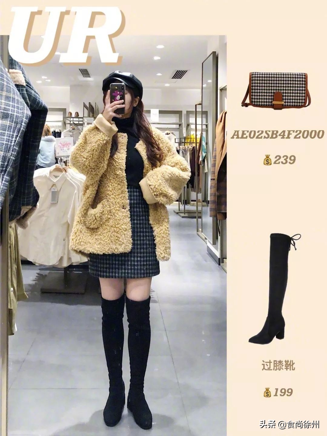 纯干货分享！徐州63处生日福利！星巴克、宜家、喜茶…拿走不谢