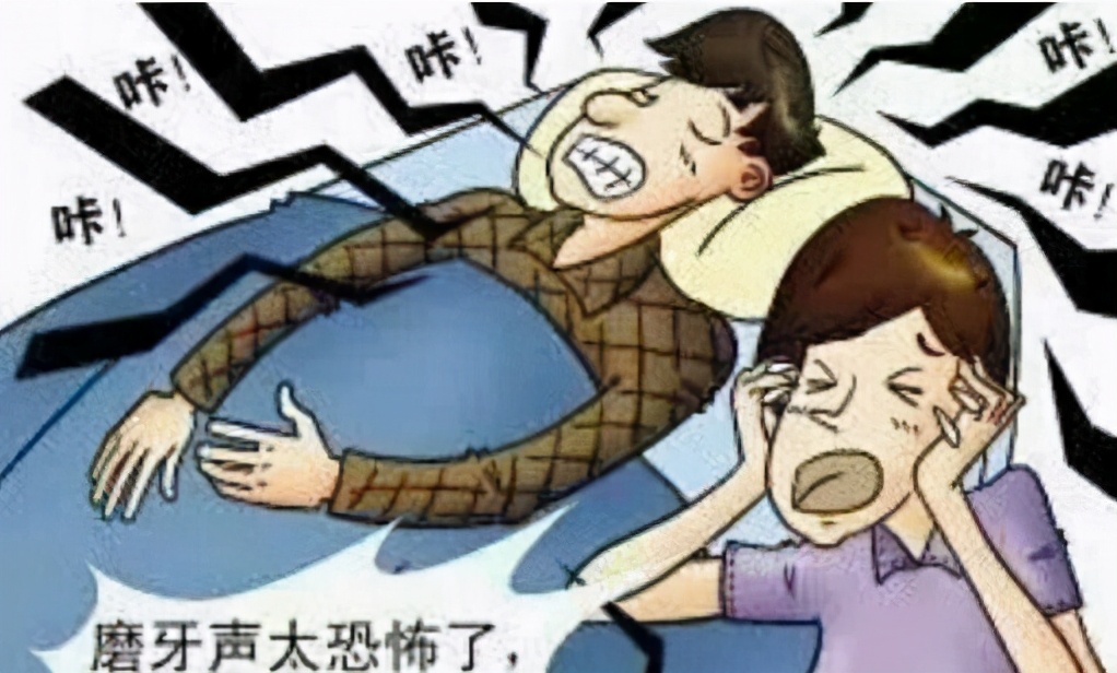 大连齿医生口腔补牙洞视频,大连市齿医生口腔在哪