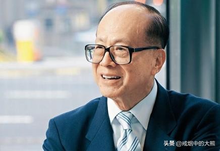 超人李嘉诚的创业成功之道,超人李嘉诚的故事