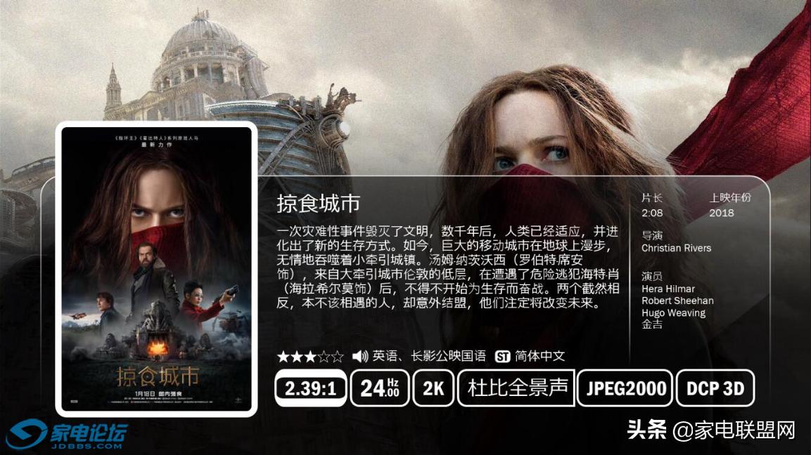 索尼ht-s500rf环绕音响,索尼ht-s500rf怎么连麦克风