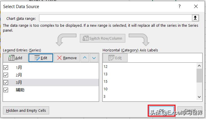 x轴间隔不一样制作excel折线图,怎么用公式在excel出折线图