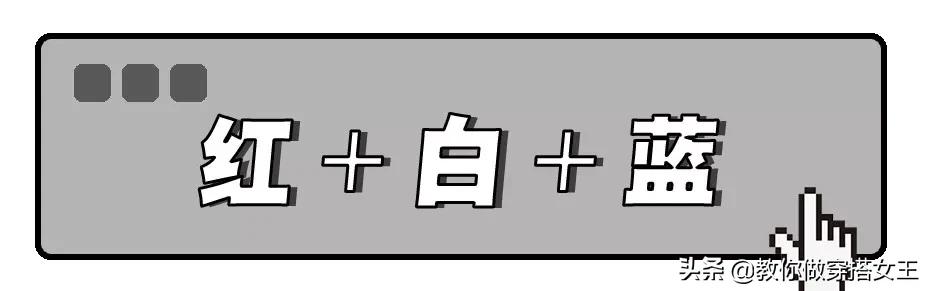 米杏色和驼色白驼绒哪个色更好看,深灰色和咖啡色黄皮穿哪个好看