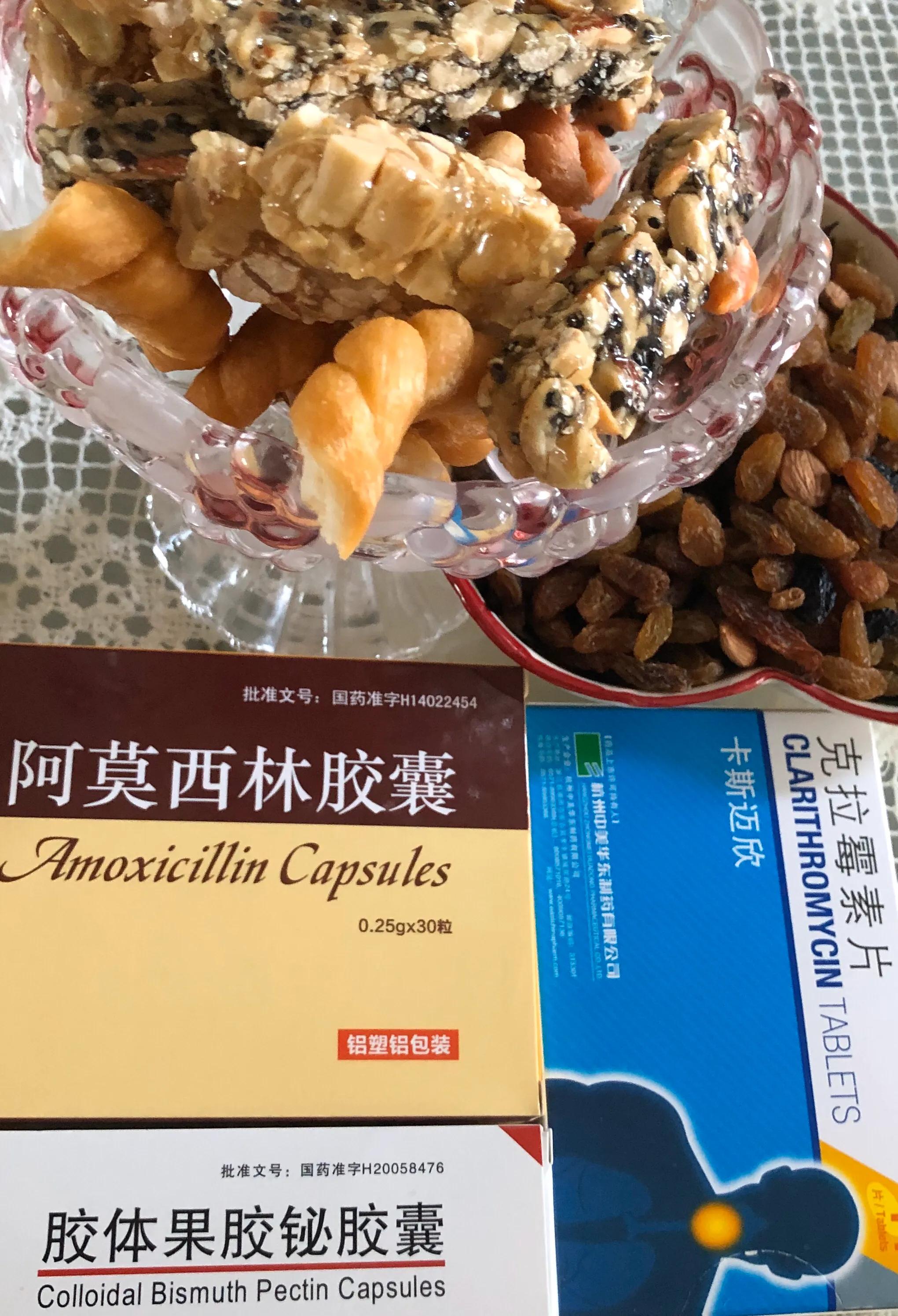 辟谷第27天可以回谷吗,辟谷第二天还继续吗