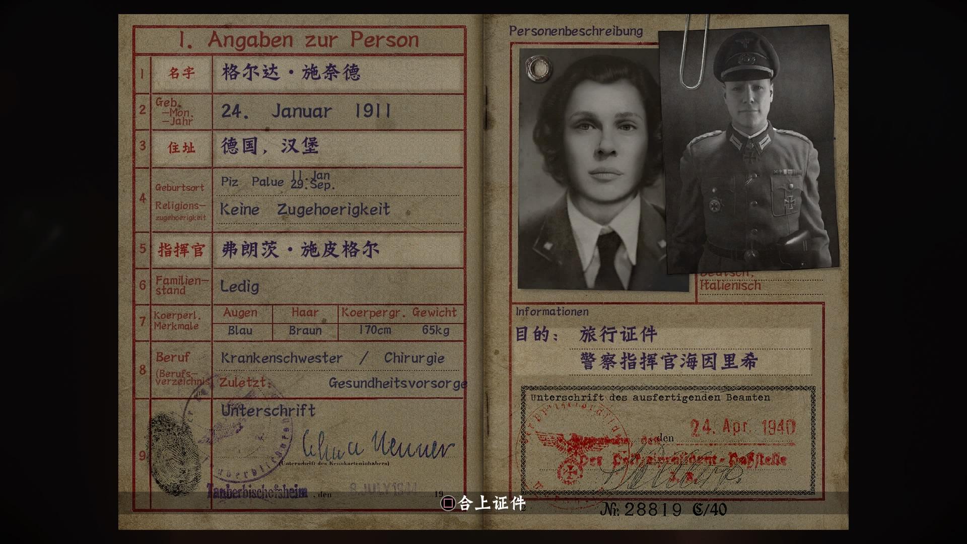 使命召唤14老游戏新玩法,使命召唤14游戏原声