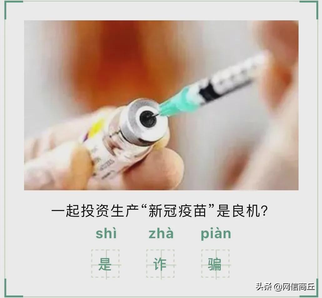 全员核酸检测结果查询不到,全员核酸检测为什么查不到