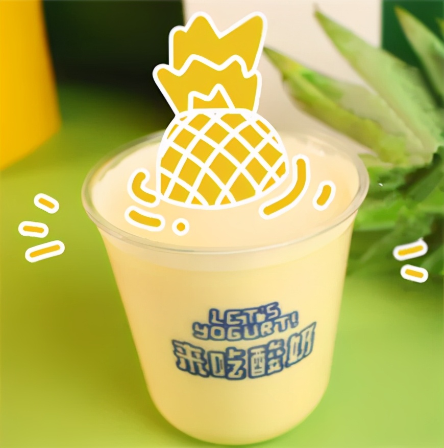 中秋商场薅兔毛活动,天虹商场购物节