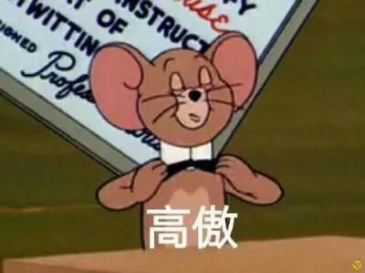 前一秒正常后一秒无缘无故发脾气,高速随意变道后悔莫及