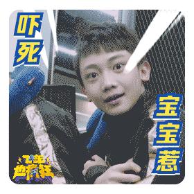 飞车年度总决赛回放,飞车全国总决赛第四场