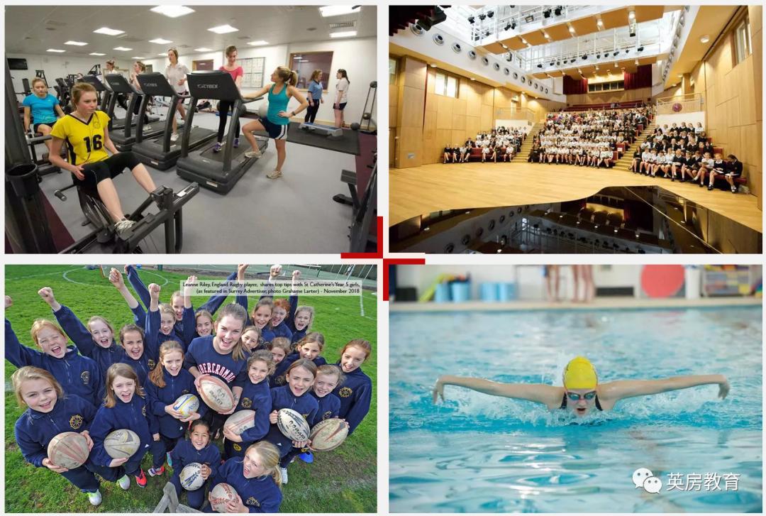 哈利波特中的英国学校,哈利波特霍格沃茨学校英国