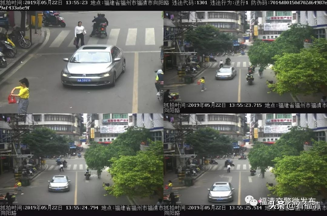 福清微曝光|机动车逆行曝光台