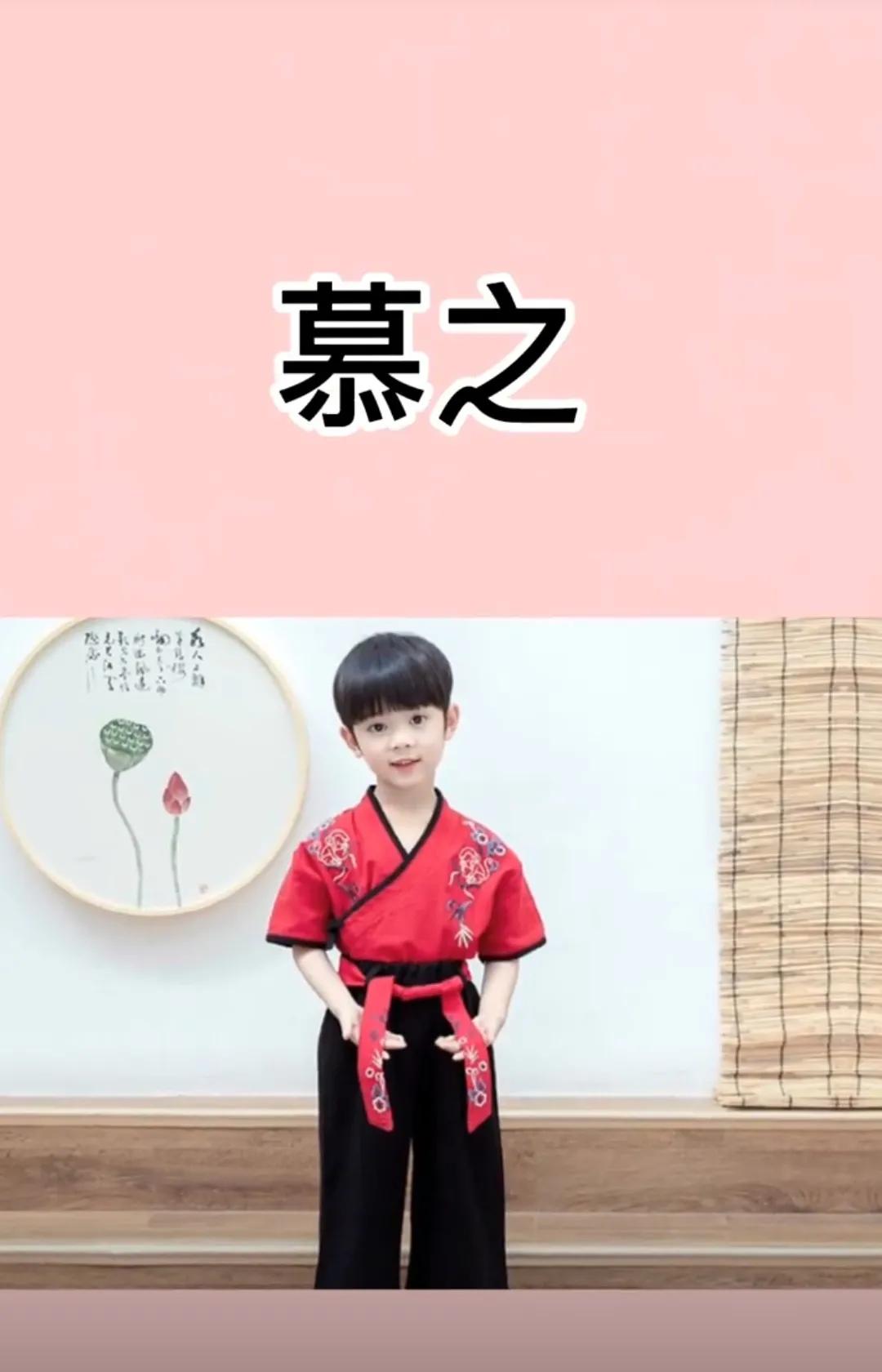 女孩起名看诗经男孩取名看楚辞,2021牛年最旺男孩名字大全楚辞