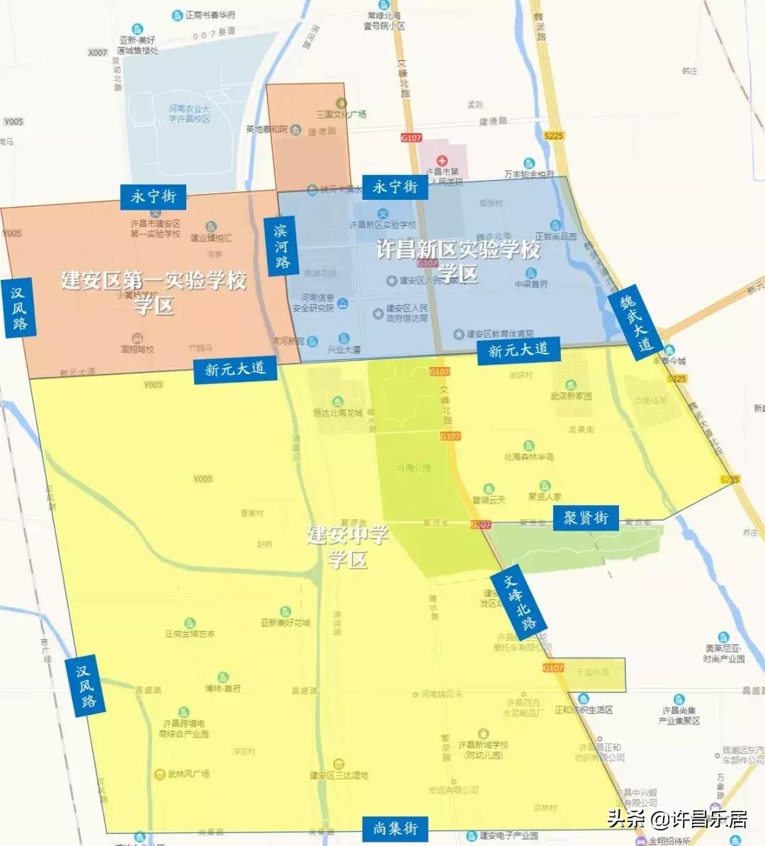 2019许昌市小学区域划分,许昌市小升初学区划分图2019