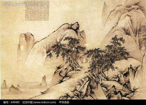 《全宋词2790卷》(699—700卷)林正大洪咨夔