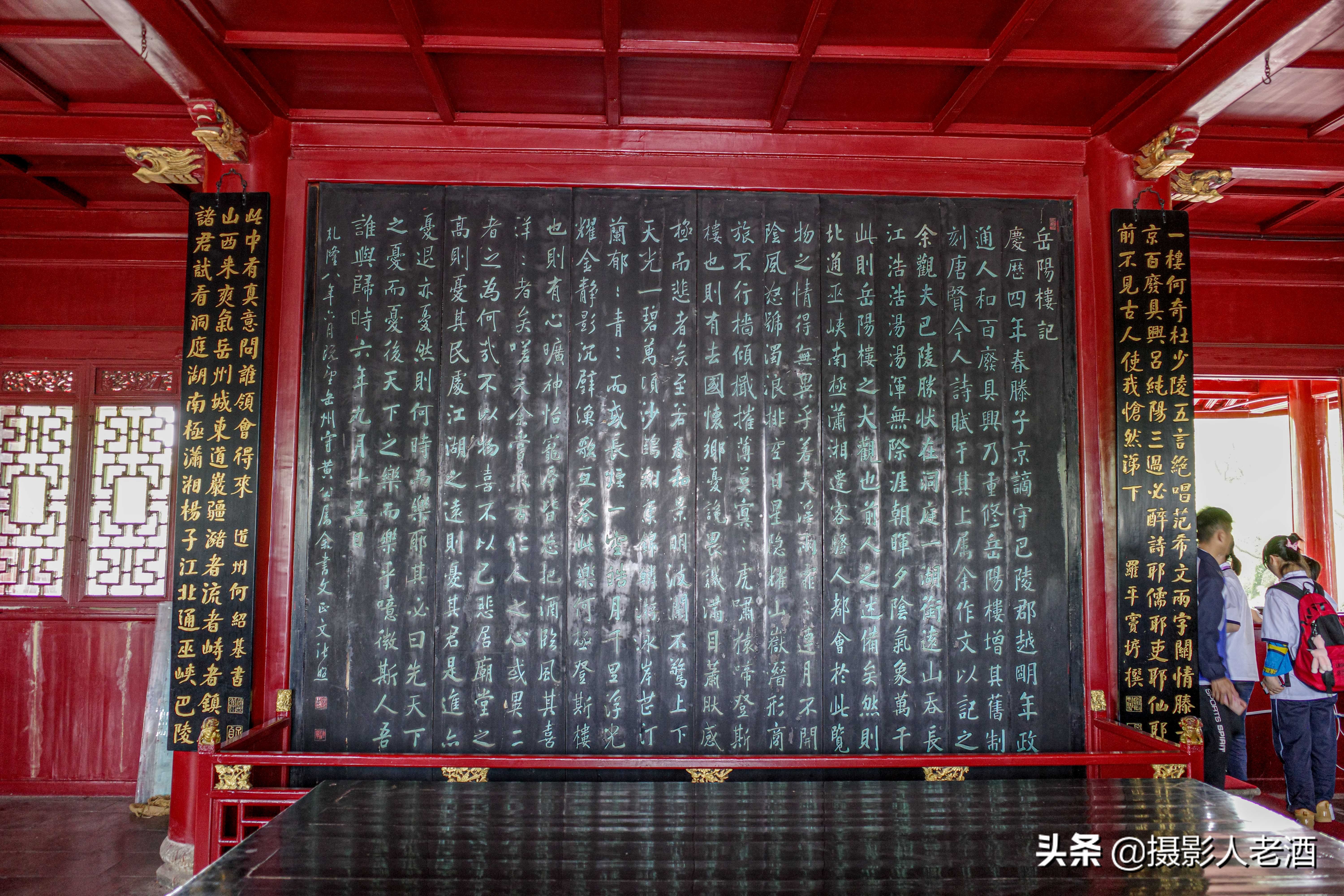 岳阳楼景区免费旅游攻略,湖南岳阳楼三天两夜旅游攻略