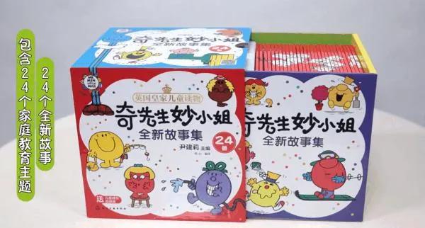 孩子爱顶嘴骂家长怎么办,孩子顶嘴脾气大家长正确处理方式