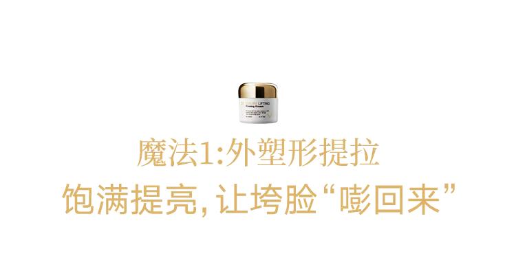 毛戈平素颜妆,毛戈平大脸变v脸