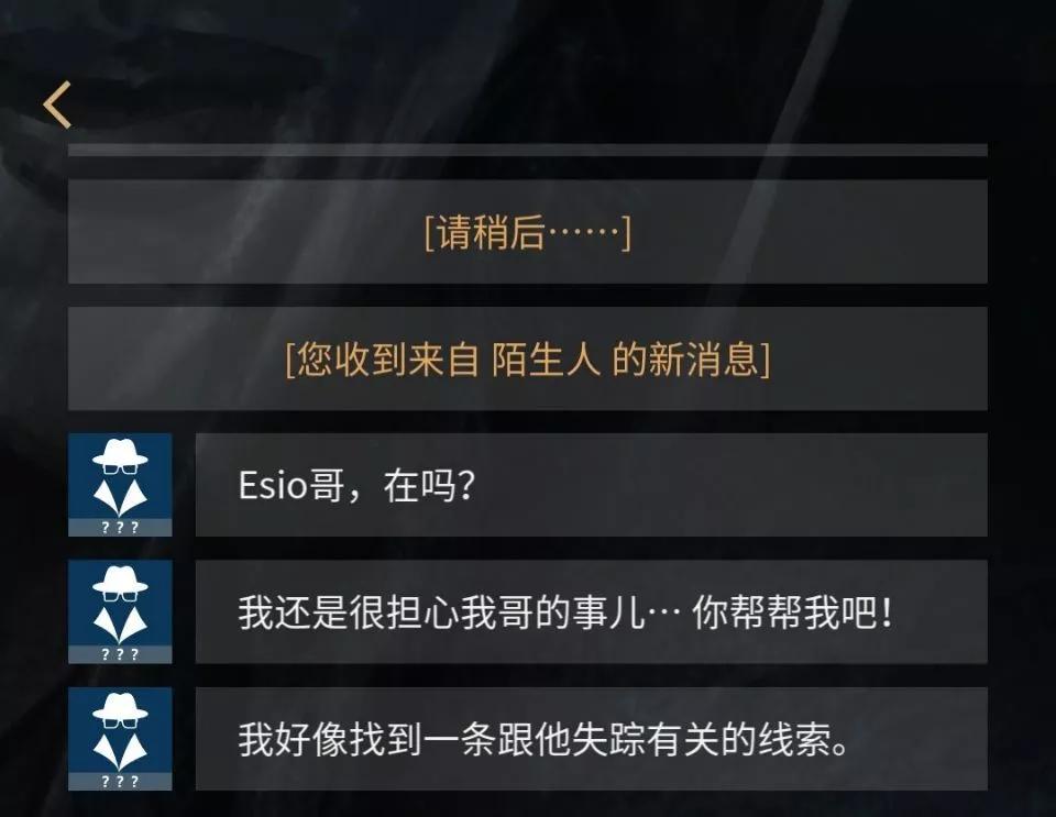 解谜游戏书推荐,立体解密类游戏书推荐