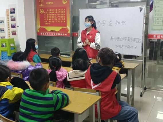 喜迎雷锋月主题党日活动,雷锋月主题党日活动实施方案