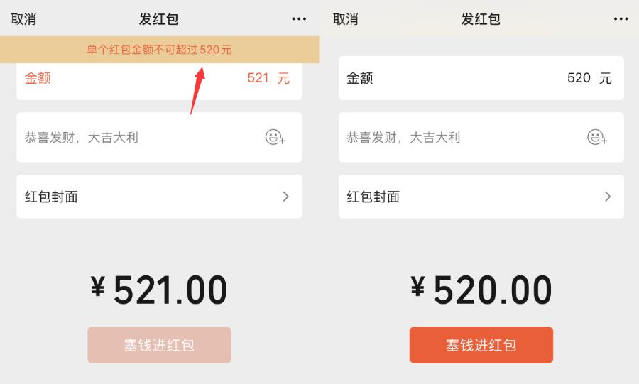 ios13.51越狱,ios13.6.1越狱