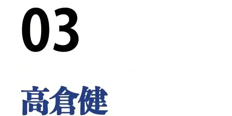 日本黑帮干的事,日本黑帮做过的事情