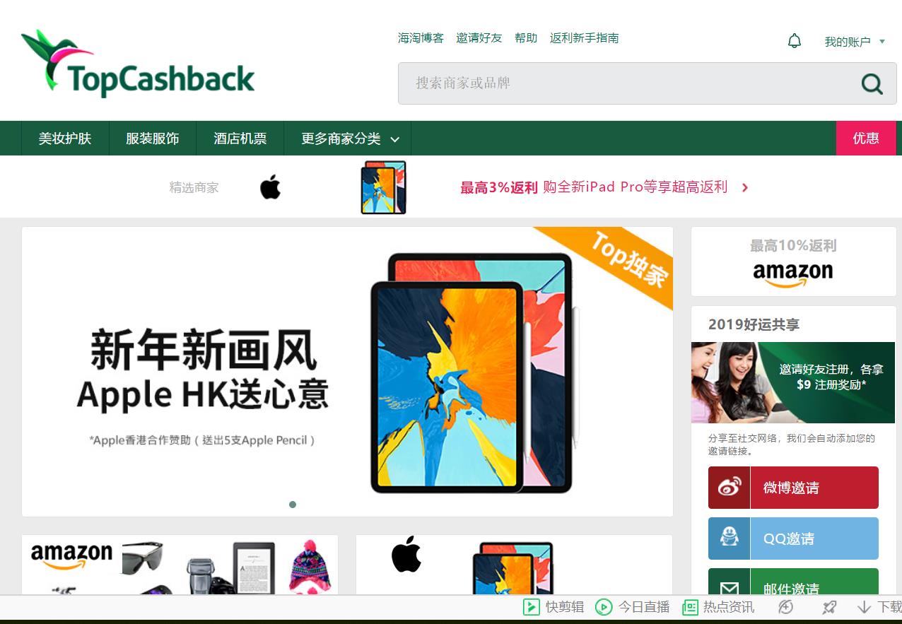 格鲁吉亚攻略完整版,格鲁吉亚攻略